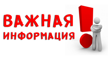 Информация для граждан, желающих заменить «срочную службу» альтернативной гражданской службой (АГС) Информация для граждан, желающих заменить «срочную службу» альтернативной гражданской службой (АГС).